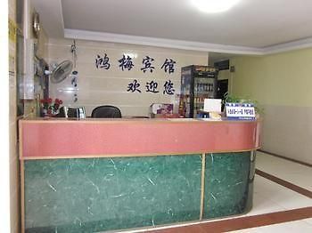 Hongmei Hostel Sencsen Kültér fotó